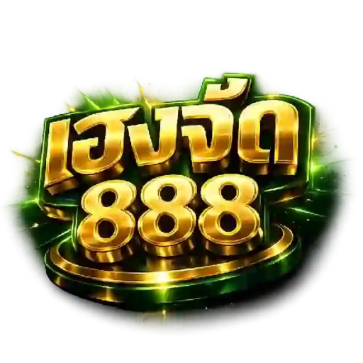 HENGJAD888 